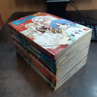 황미리 순정만화 ROCK 락 반란 1-9 완결 -코믹갤러리