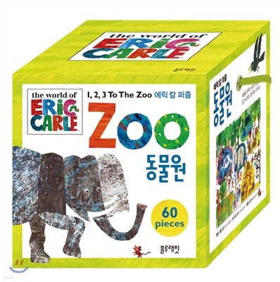  Zoo