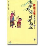 썸네일