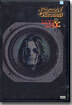 Ozzy Osbourne - Live & Loud