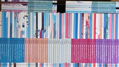 어린이 지식그림책 @통 전72권 특A급