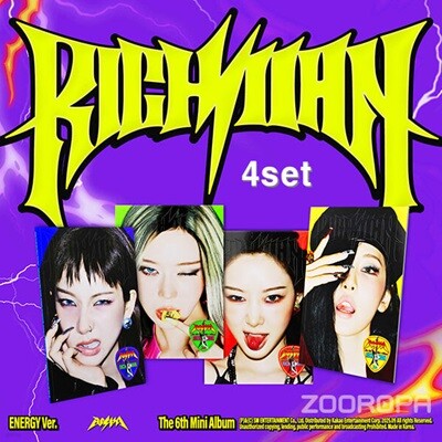 [미개봉/4종세트] 에스파 aespa 미니앨범 6집 Rich Man ENERGY Ver.