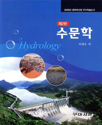 ������ (�����) - ��2��