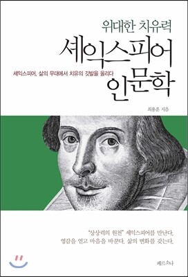󼼳뺸
