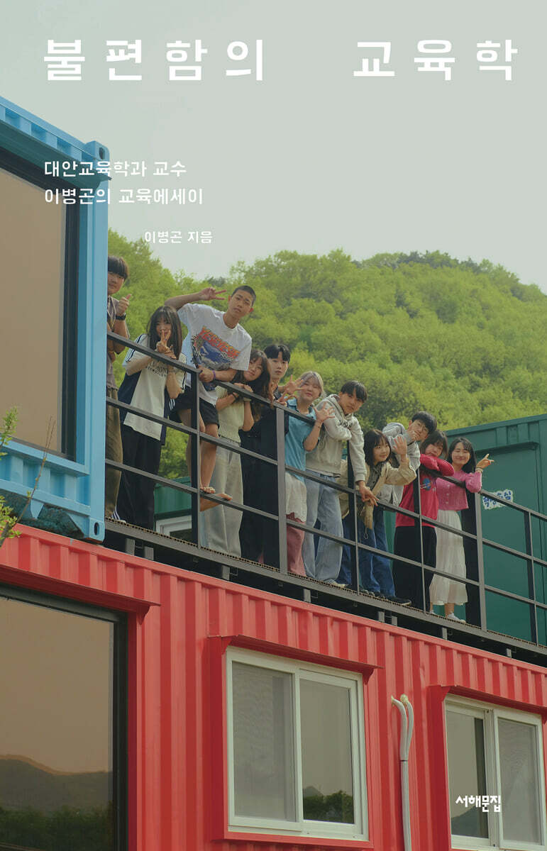 �������� ������