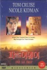 �� �ص����� (1Disc)