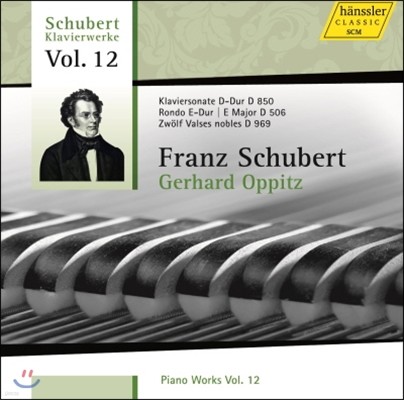 Gerhard Oppitz 슈베르트: 피아노 작품집 12집 (Schubert: Piano Works Vol.12)