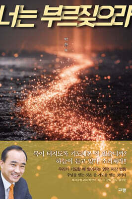 �ʴ� �θ�¢����