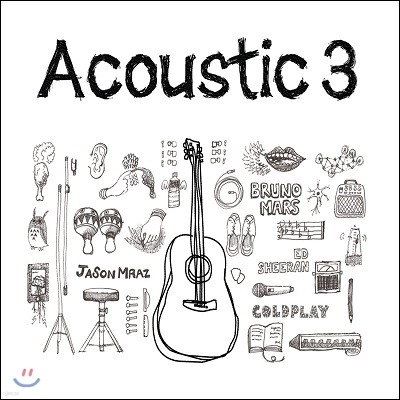 어쿠스틱 팝 모음집 5집: Acoustic 3