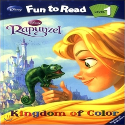 Disney Fun to Read 1-07 Kingdom of Color