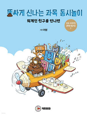 �˽ΰ� �ų��� ���� ���ó���