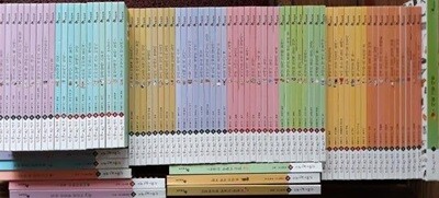 한솔 어린이백과 전81권 특A급