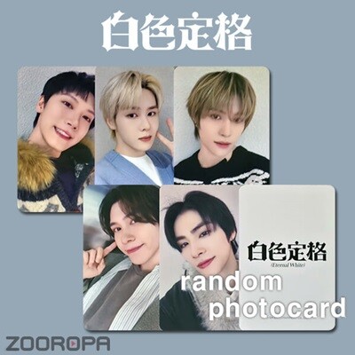 [새상품/A 포토카드/랜덤/중복X] 웨이션브이 WayV Eternal White Winter Special Album (정품/메이크스타)