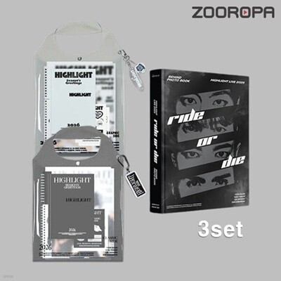[미개봉/3종세트] 하이라이트 HIGHLIGHT LIVE 2025 RIDE OR DIE BEHIND 시즌그리팅