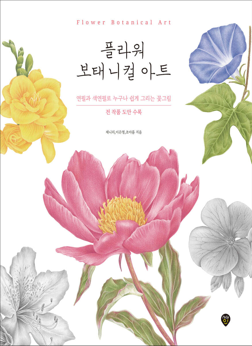 �ö�� ���´��� ��Ʈ