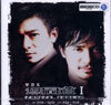 ������ (����Գ) 1 Infernal Affairs : 2002�� ����, 2003-02-21 ����