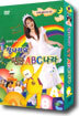 �峪���� ���� ABC���� (2DVD) �ڽ���