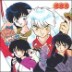 Inuyasha: Best Of Inuyasha 2 (�̴��߻� �׸����� 2: ûǳ����)
