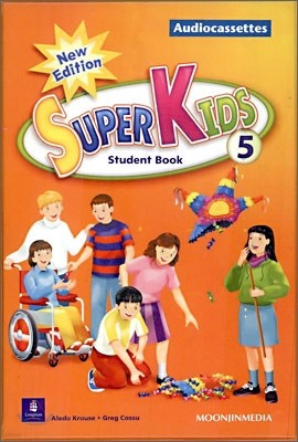 New Super Kids 5 : Cassette(2)