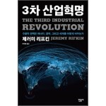 3�� �������