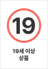 ���� �ݷ��� �ڽ���Ʈ : 2Disc
