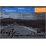 ��Ÿ - The 1st Photo Book : Kangta's Sentimental Journey