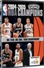 2004-2005 NBA è�Ǿ�: ���۽�