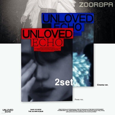 [미개봉/2종세트] 양요섭 Unloved Echo 3집 미니앨범