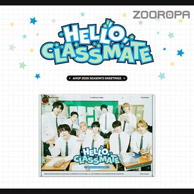 [미개봉/시즌그리팅] AHOF 아홉 2026 HELLO CLASSMATE SEASONS GREETINGS