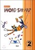 ���弥 WORD SHARP BASIC 2