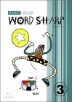 ���弥 WORD SHARP BASIC 3