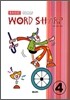 ���弥 WORD SHARP BASIC 4