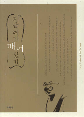 [eBook]   ֱ