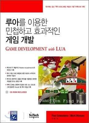 ��Ƹ� �̿��� ��ø�ϰ� ȿ������ ���� ����