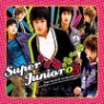 ���� �ִϾ� (Super Junior) 1�� - SuperJunior05