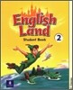 English Land 2 : Student Book