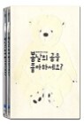 ������ ���� �����ϼ��� (2disc)