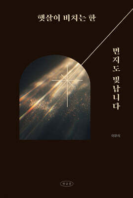 �޻��� ��ġ�� �� ������ �����ϴ�