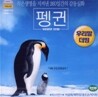 ��� - ������ ���� : �츮�� ����