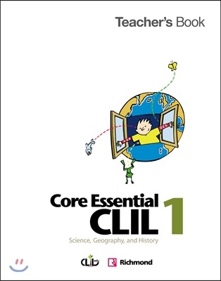 MaksPublishing Core Essential CLIL 1: Teacher's Book (Paperback)