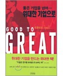 ���� ����� �Ѿ� ������ ������� 