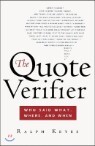 The Quote Verifier