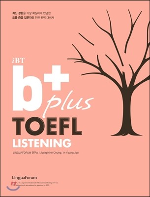 링구아포럼 iBT b+ TOEFL Listening
