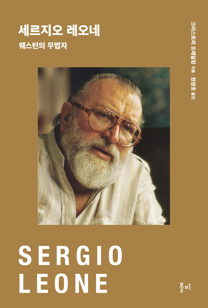 �������� ������