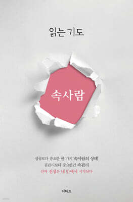 �д±⵵ : �ӻ��