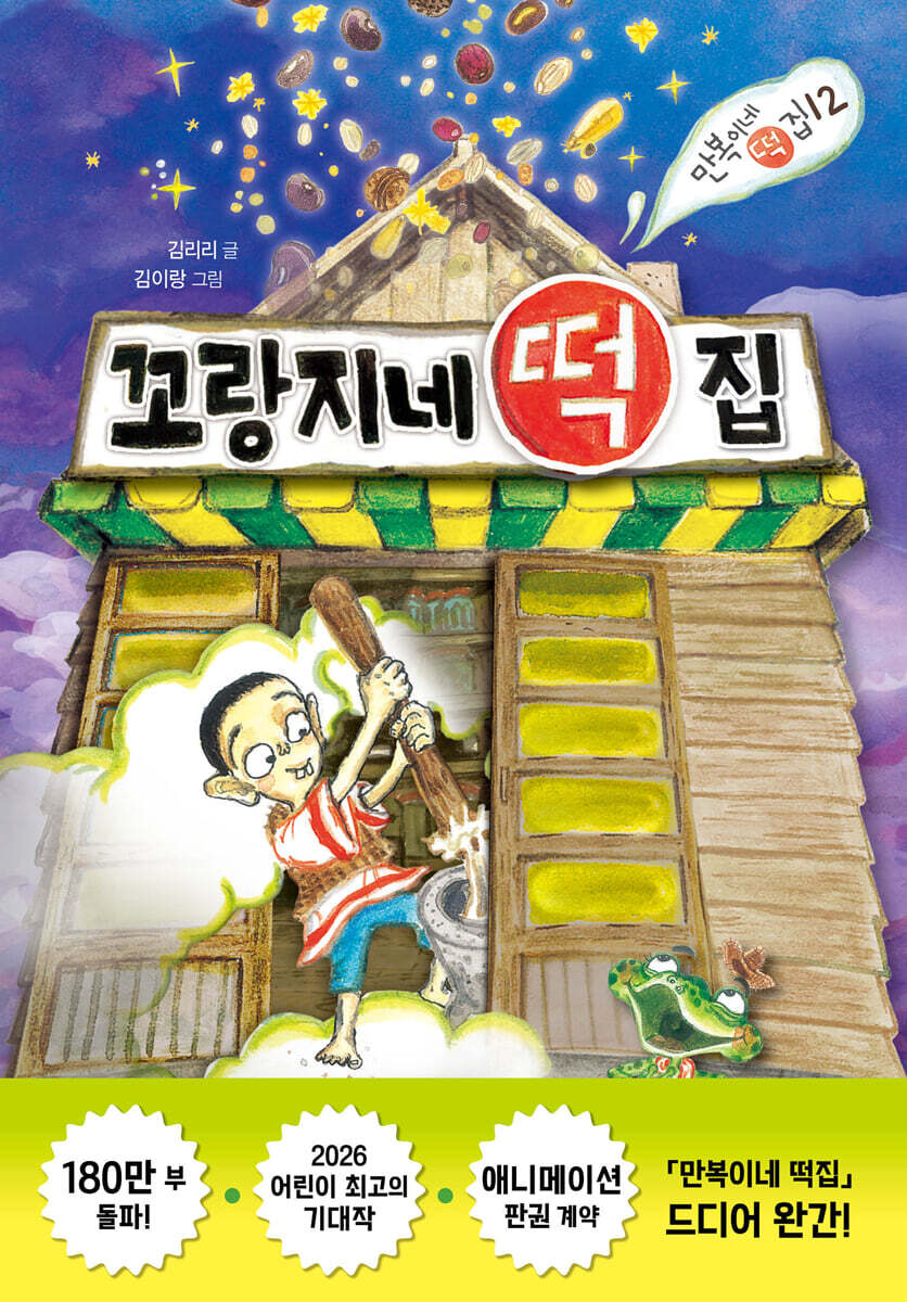 �������� ����