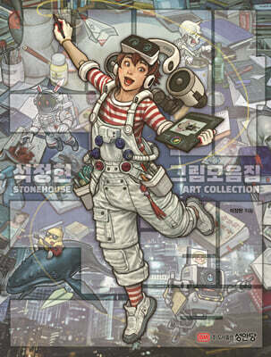 ���� �׸� ������ �׸�������