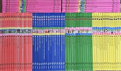 호야토야의 옛날이야기 개정판 특A급 전69권