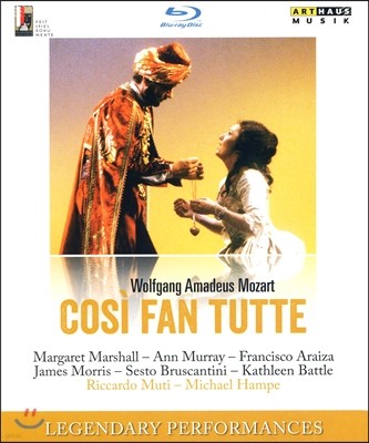 Riccardo Muti / Margaret Marshall 모차르트: 코지 판 투테 (Mozart: Cosi Fan Tutte) 블루레이