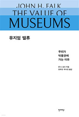 ������ ��� �츮�� �ڹ����� ���� ����